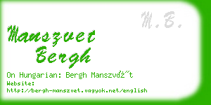 manszvet bergh business card